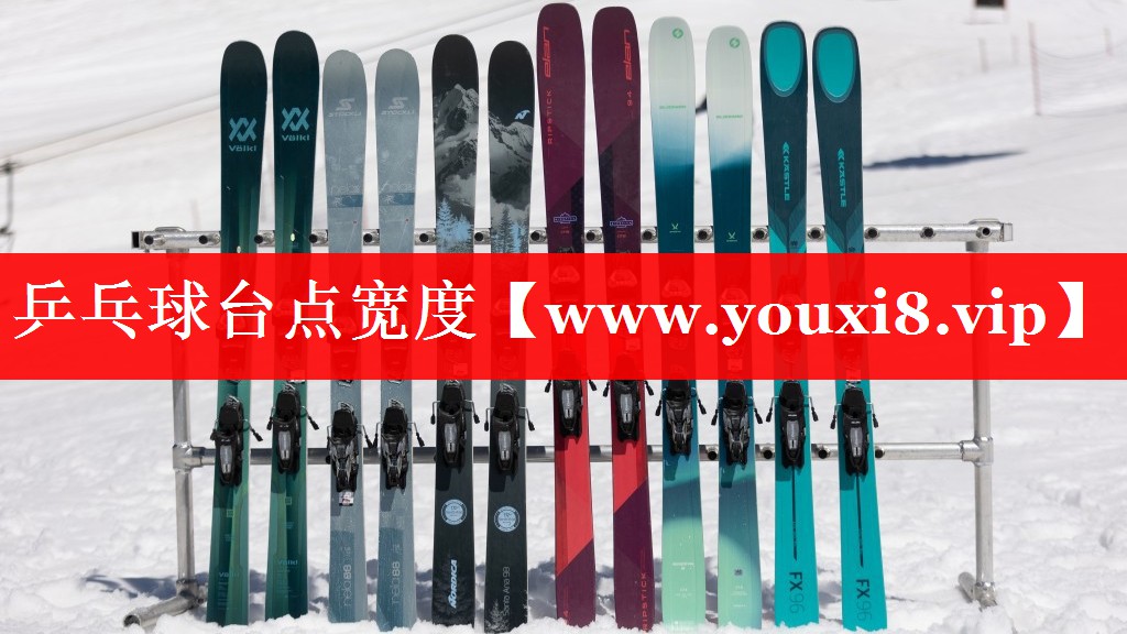 乒乓球台点宽度