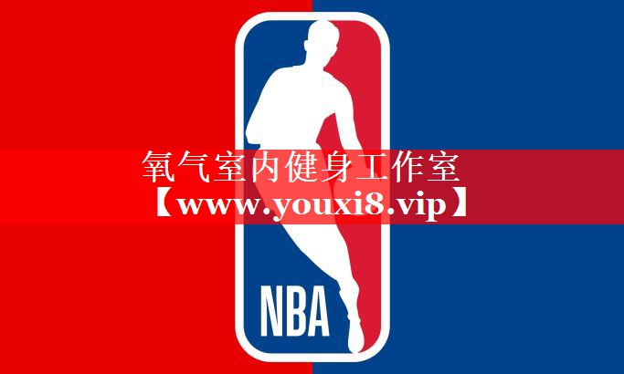 氧气室内健身工作室
